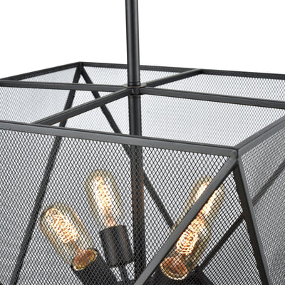 Troy 8-Bulb Chandelier